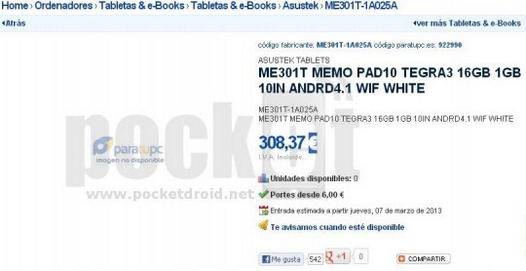 Asus MeMO Pad ME301T: 10-дюймовый Android планшет с процессором Tegra 3