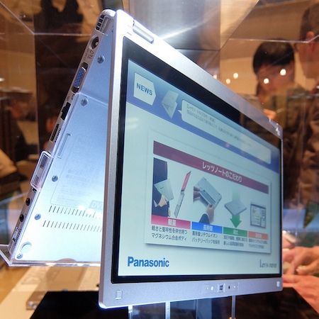 Panasonic CF-MX3. Конвертируемый планшет в стиле устройств Lenovo Yoga 