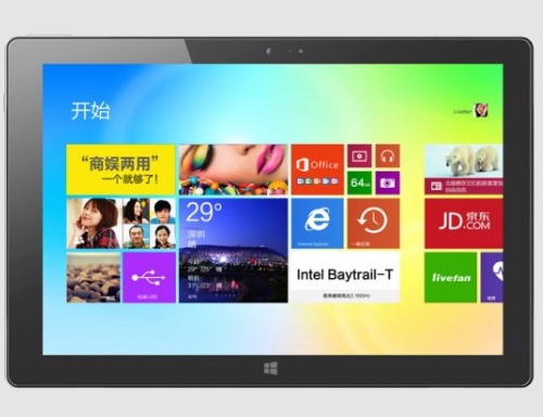 Livefan F3S One. Десятидюймовый Windows планшет с экраном WUXGA разрешения