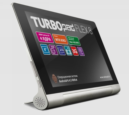 TurboPad Flex 8. Android планшет с восьмидюймовым экраном и дизайном в стиле Lenovo Yoga поступил на рынок