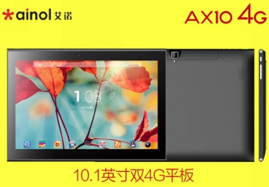 Ainol AX10 4G. Десятидюймовый Android планшет со встроенным 4G модемом за $160