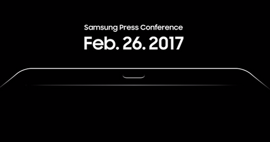 Презентация новинок от Samsung на конференции MWC 2017 состоится 26 февраля