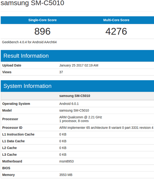 Samsung Galaxy C5 Pro будет выполнен на базе Qualcomm Snapdragon 626 и получит 4 ГБ оперативной памяти 
