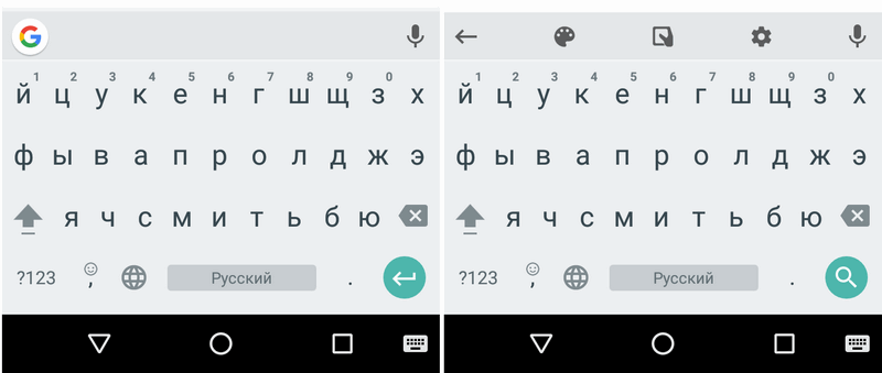 Android - советы и подсказки. Как ускорить работу виртуальной клавиатуры Gboard