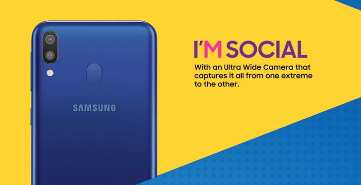 Samsung Galaxy M. Смартфоны этой линейки будут представлены 28 января в Индии. Цена: от  $140
