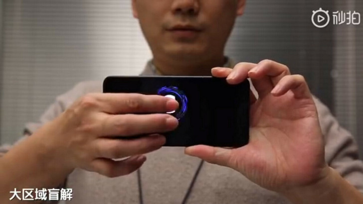 Сканер отпечатков пальцев на всю площадь экрана вскоре появится в смартфонах Xiaomi