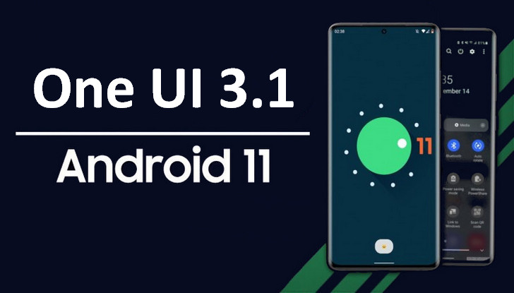  OneUI 3.1 на базе Android 11