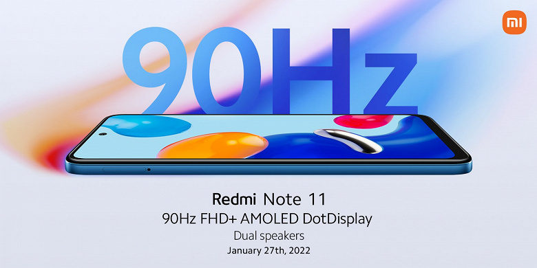 Xiaomi рекламирует глобальную версию Redmi Note 11 с AMOLED экраном и стерео динамиками накануне дебюта новинки