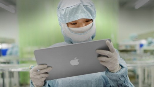 Так будет выглядеть 12.9-дюймовый iPad Pro? Фото загадочного планшета появилось на сайте Apple