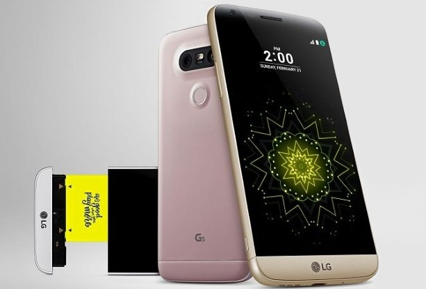 LG G5 SE — это, как и предполагалась, облегченная версия флагмана