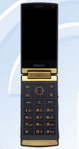 Philips V800. Новый смартфон с форм-фактором «Раскладушка» засветился на сайте TENAA