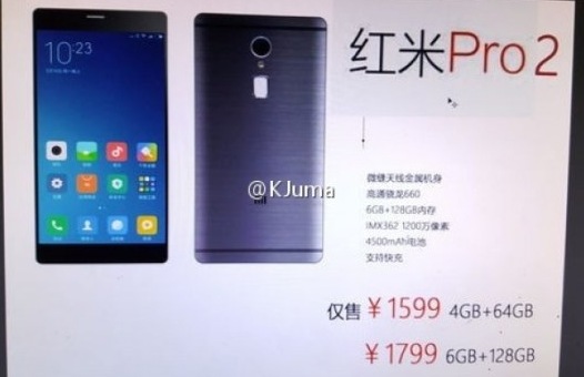 Xiaomi Redmi Pro 2. Основные технические характеристики и цены смартфона просочились в Сеть
