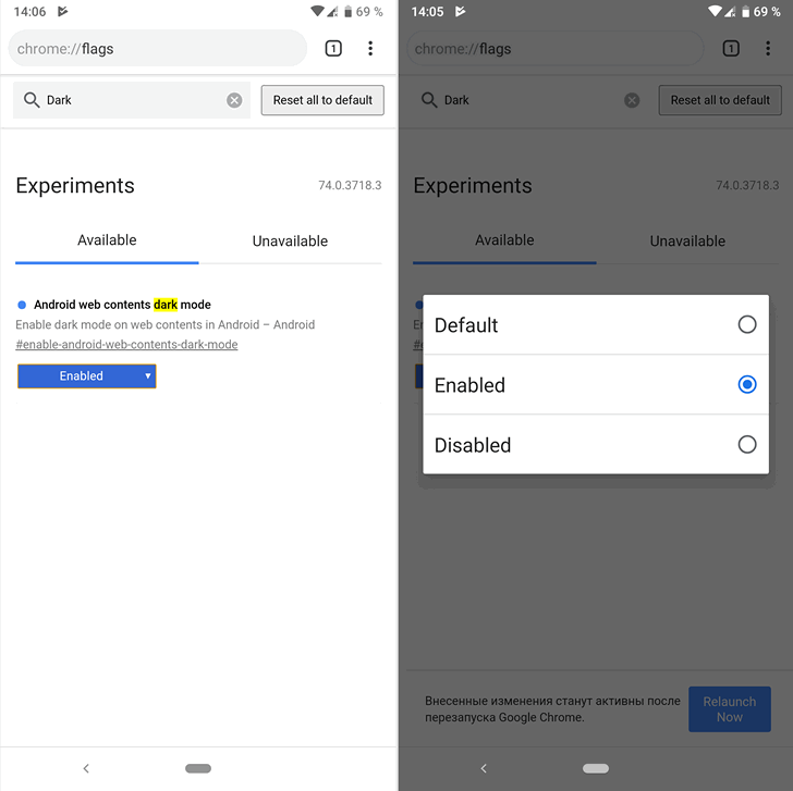 Как включить темную тему для веб-страниц в Chrome для Android (Canary)
