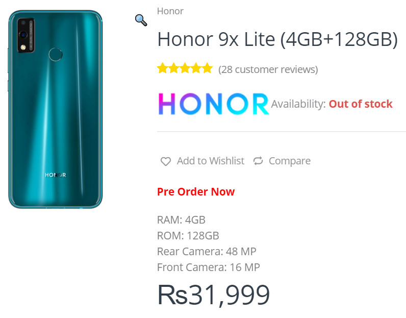 Honor 9X Lite. Цкена и технические характеристики смартфона просочились в Сеть
