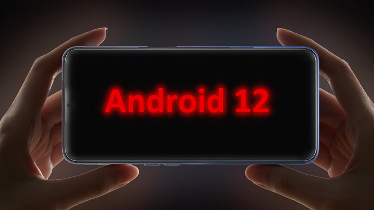 Android 12. Когда состоится дебют новой операционной системы Google 