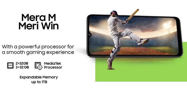 Samsung Galaxy M02 официально представлен. Смартфон бюджетного класса с мощным аккумулятором и двойной камерой за $96