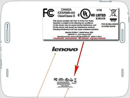 Планшетный ПК Lenovo IdeaTab S2109 