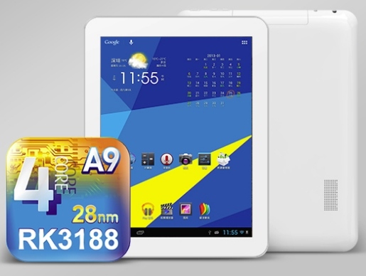 yuandao-n80-is-an-8-inch-tablet-with-an-rk3188-quad-core-cpu
