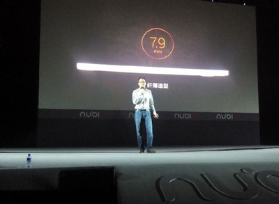 ZTE Nubia X6 официально. Технические характеристики и цена 6.44-дюймового фаблета