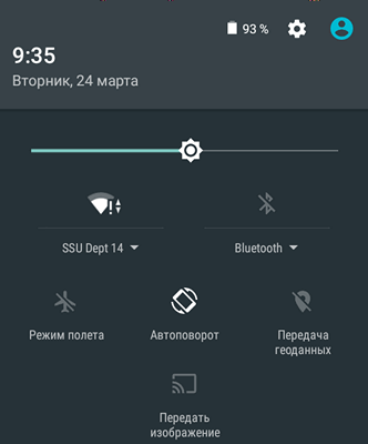 Изучаем Android. В Android 5.1 Lolipop можно переключаться между Wi-Fi сетями и Bluetooth устройствами прямо из панели (шторки) быстрых настроек