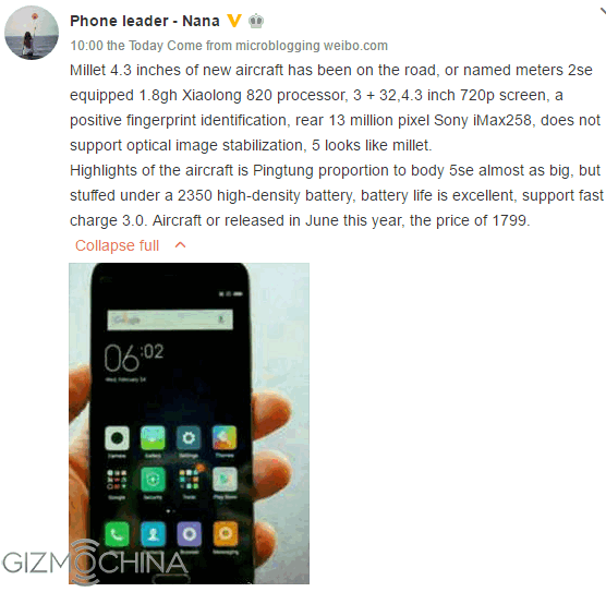 Xiaomi M2 SE — китайский конкурент iPhone SE с 4,3-дюймовым экраном на подходе