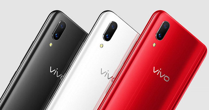 Vivo X21 с экраном как у iPhone X и сканером отпечатков пальцев в экране. Цена и технические характеристики объявлены