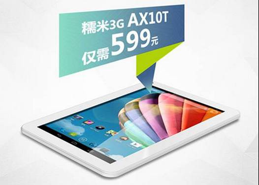 Ainol AX10t. Десятидюймовый Android планшет с 3G модемом и ценой менее $100