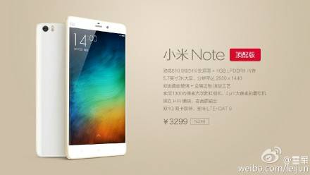 Xiaomi Mi Note Pro. Предварительные продажи нового флагманского фаблета Xiaomi стартуют в начале мая
