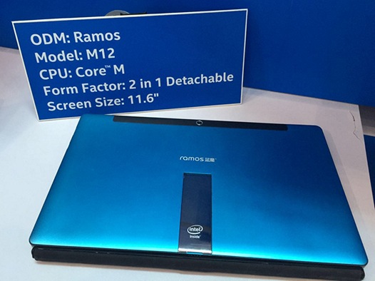 Ramos M12. 11.6-дюймовый Windows планшет с процессором Core M на борту показан на IDF 2015