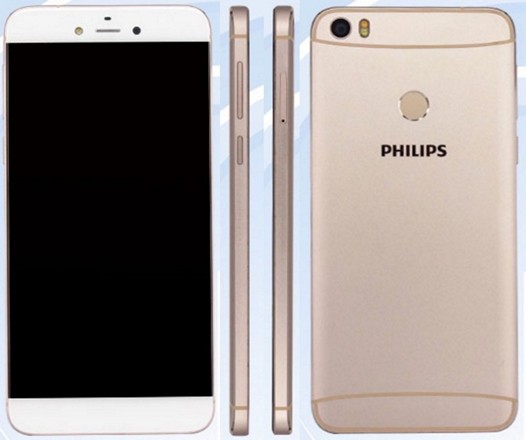 Philips S653H. 5,5-дюймовый смартфон среднего уровня засветился на сайте TENAA