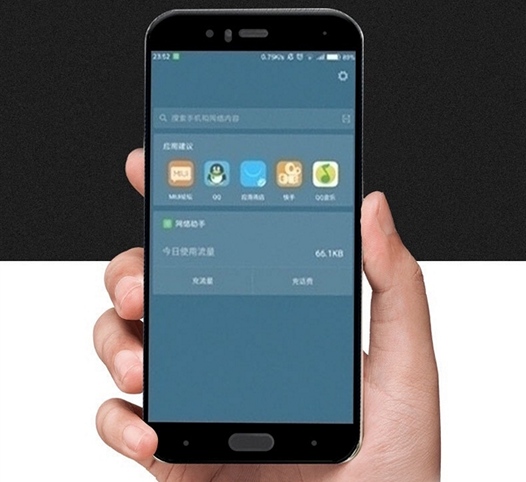 Xiaomi Mi 6. Очередная утечка фото свидетельствует о том, что смартфон получит сканер радужной оболочки глаза