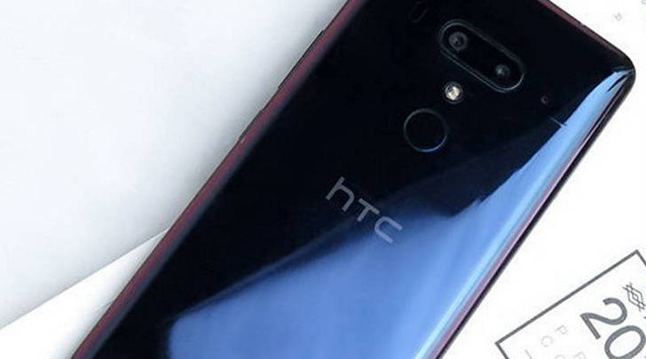 HTC U12 Plus. Технические характеристики смартфона засветились в сети до его премьеры