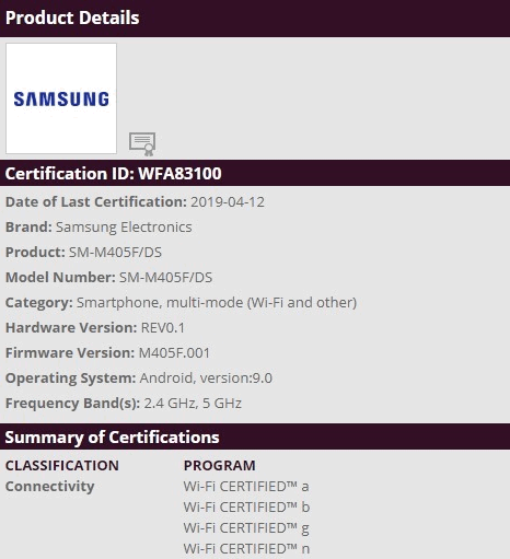 Samsung Galaxy M40 на подходе. Смартфон уже получил сертификацию Wi-Fi  