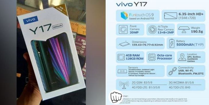 Vivo Y17 на подходе: недорогой смартфон, получивший дисплей с вырезом, тройную камеру и мощный аккумулятор