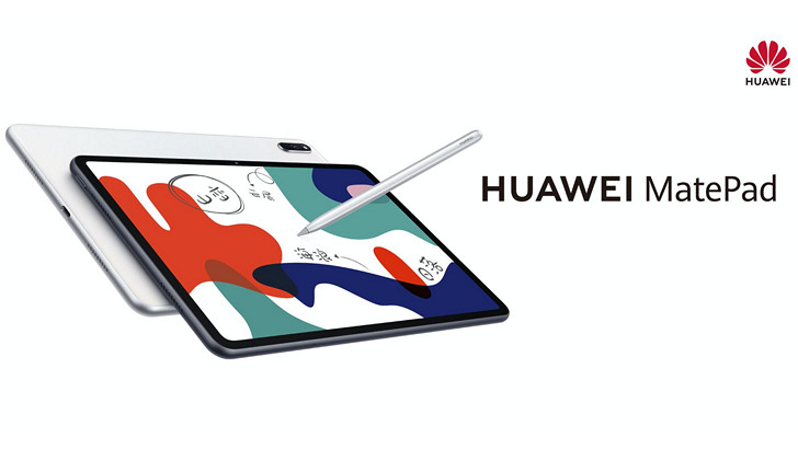 Huawei MatePad на базе процессора Kirin 810, оснащенный дисплеем с размером 10.4 дюйма по диагонали и стилусом M Pen,  представят 23 апреля