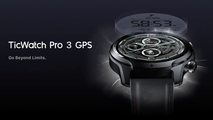 Обновление Wear OS H-MR2 для TicWatch Pro 3 GPS