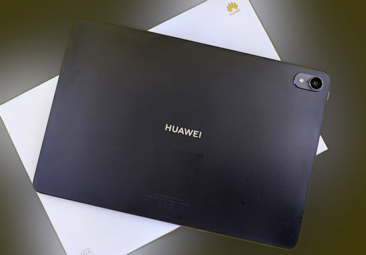 Huawei готовит к выпуску мощный планшет из модельного ряда MatePad 