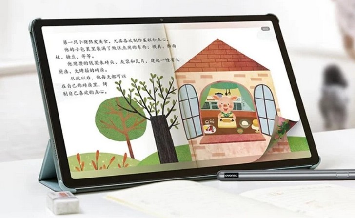 Lenovo Xiaoxin Pad Plus Comfort Edition