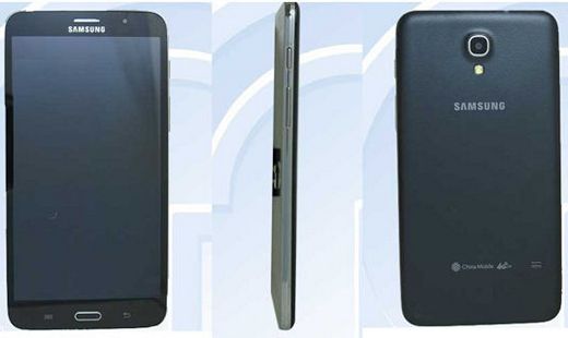 Семидюймовый планшетофон Samsung SM-T2558 засветился на сайте FCC 