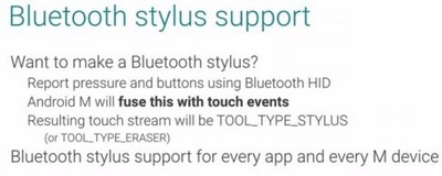 Новые возможности Android M. Встроенная поддержка карт памяти, автоматическое резервирование данных, поддержка Bluetooth Стилусов и пр.