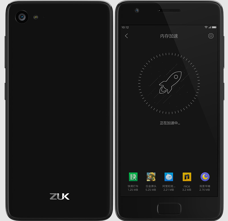 ZUK Z2. Официально: Snapdragon 820, 4 ГБ оперативной памяти и цена ниже $300