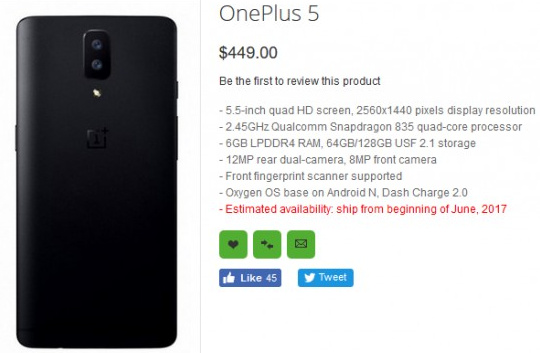 OnePlus 5. Цена и технические характеристики смартфона просочились в Сеть