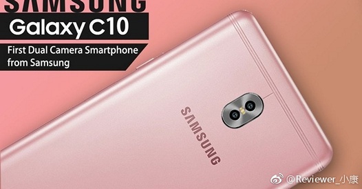 Galaxy C10 станет первым смартфоном Samsung со сдвоенной основной камерой на борту?
