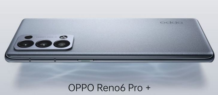 OPPO Reno6 5G, Reno6 Pro 5G и Reno6 Pro+ 5G