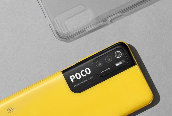 POCO M3 Pro 5G. Ребрендинговая версия Redmi Note 10 5G: процессор Dimensity 700, дисплей с частотой обновления 90 Гц и аккумулятор с емкостью 5000 мАч