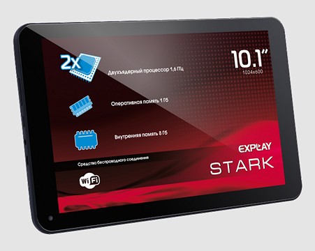 Explay Stark. Десятидюймовый Android планшет бюджетного уровня поступил на российский рынок