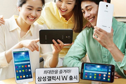 Samsung Galaxy W. Семидюймовый планшетофон официально представлен в Корее