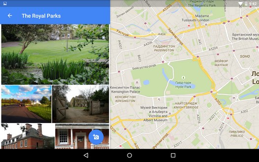 Карты Google обновились до версии 9.10. Новый режим просмотра фотографий мест, управление шкалой масштаба и пр. (Скачать APK)