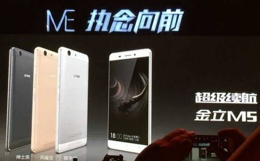 Gionee Marathon M5 и Gionee ELife E8 новые Android смартфоны из Китая с интересной начинкой