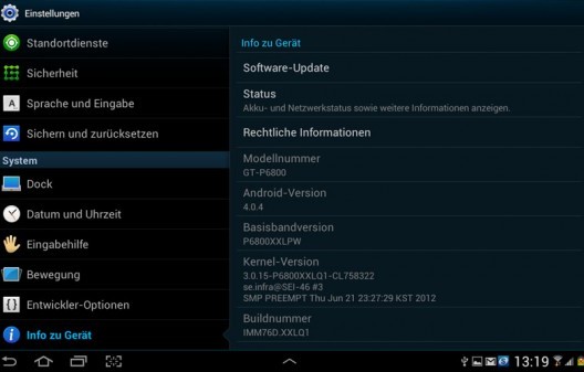 Прошивка Android 4.0.4 для Samsung Galaxy Tab 7.7